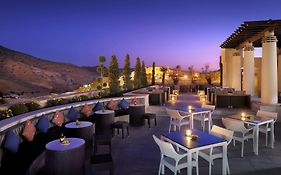 Movenpick Petra 5*